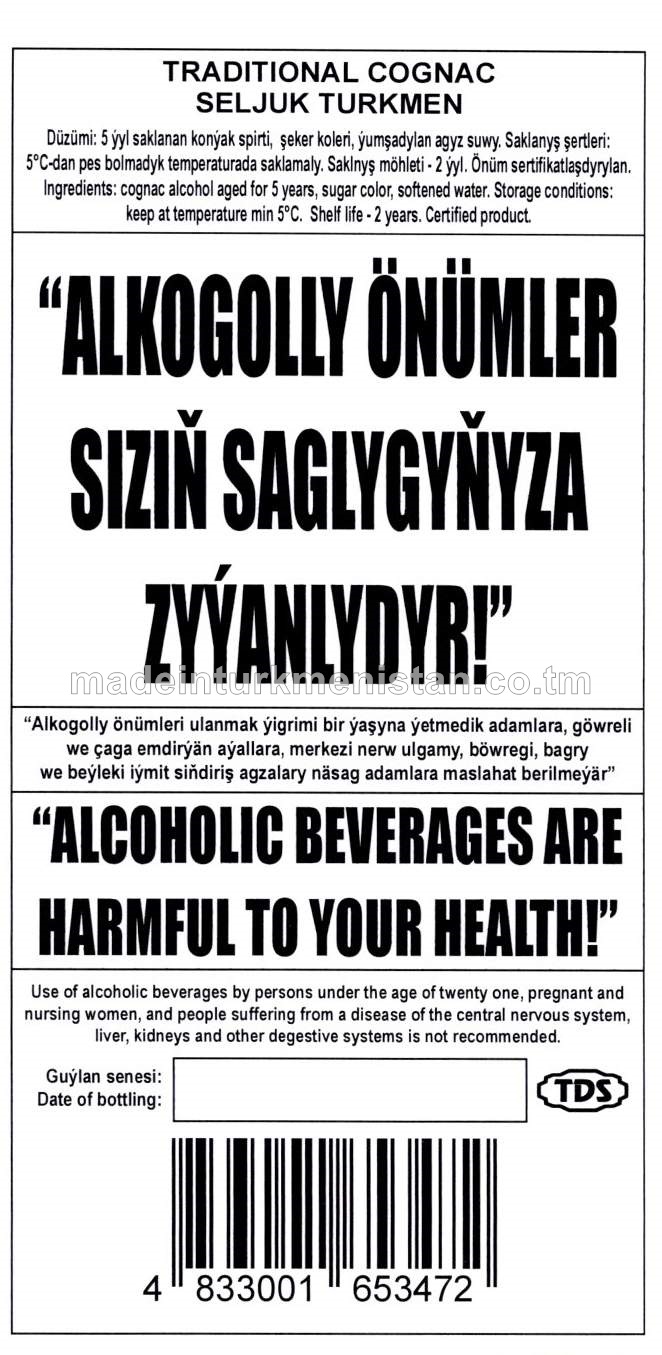 "SELJUK TÜRKMEN" adaty konýagy. Alk: 40%