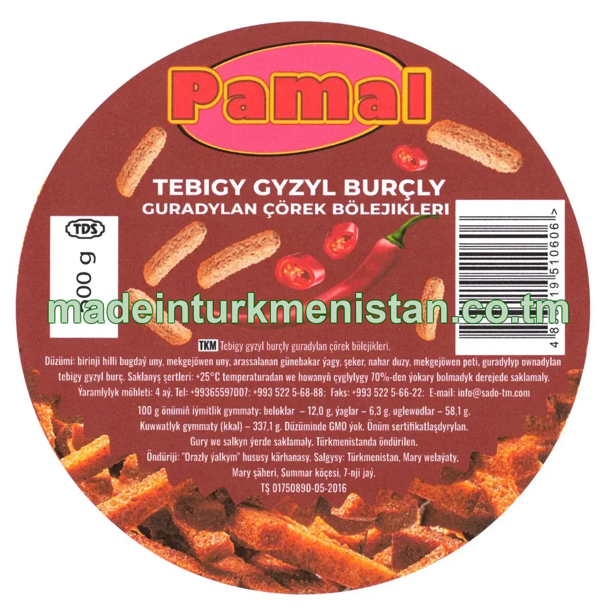 Tebigy gyzyl burçly guradylan çörek bölejikleri, birinji hilli bugdaý unundan