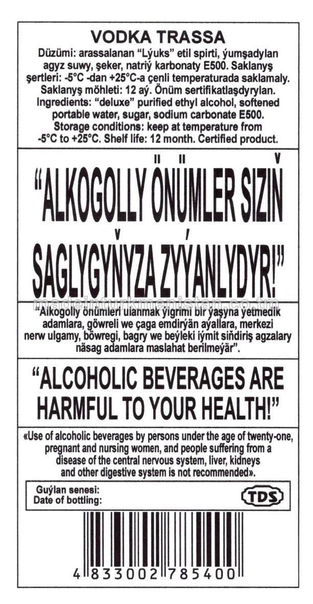 "Trassa" aragy. Alk: 40%