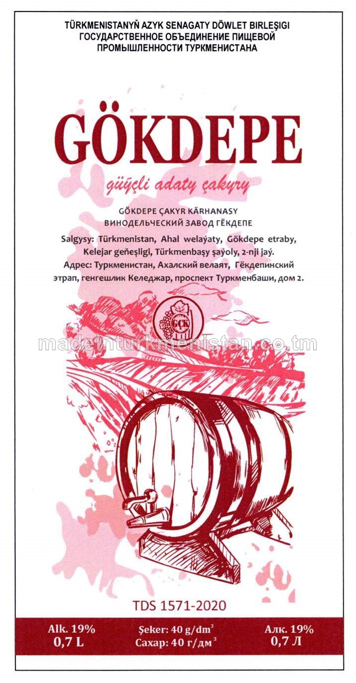 "Gökdepe" güýçli adaty çakyry. Alk:19%