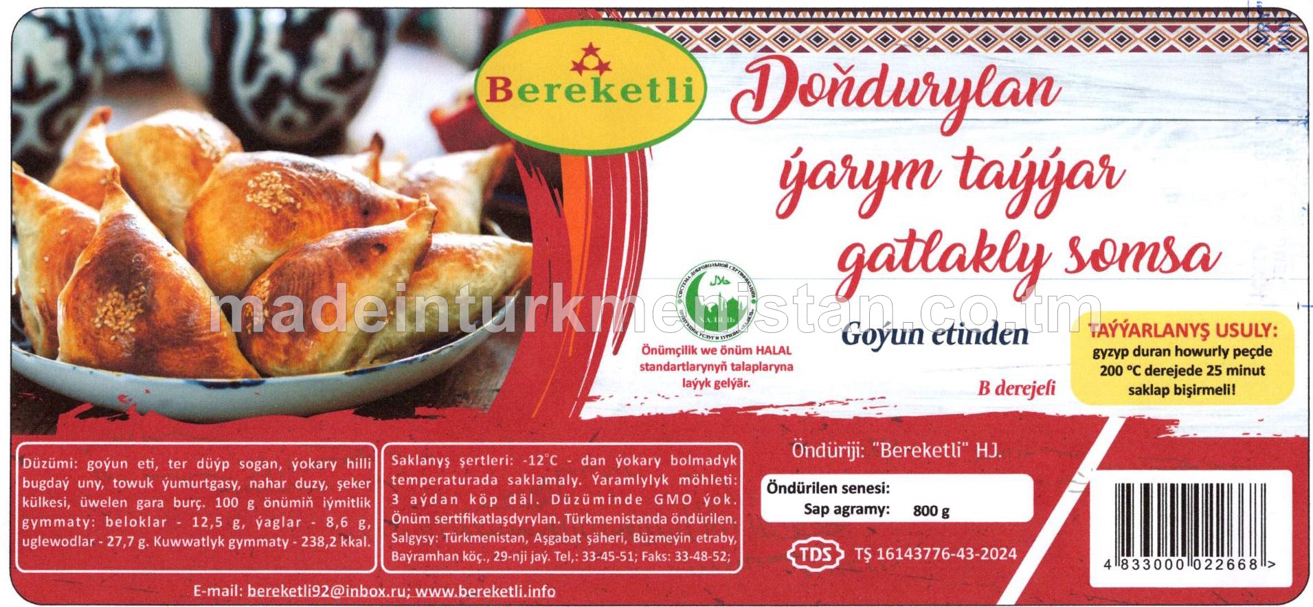 Doňdurylan ýarym taýýar gatlakly somsa goýun etinden, B derejeli