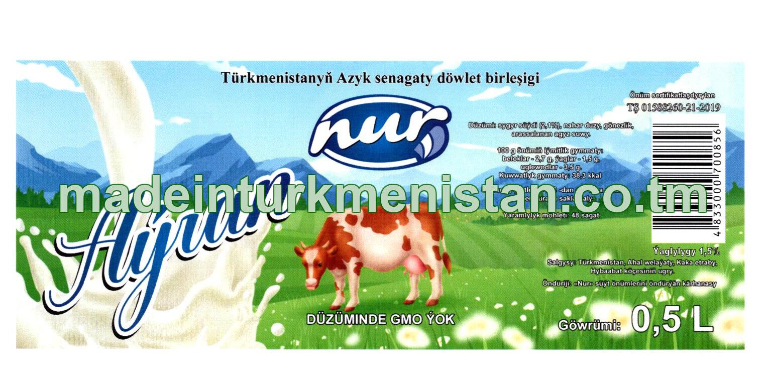 Aýran. Ýaglylygy 1,5%