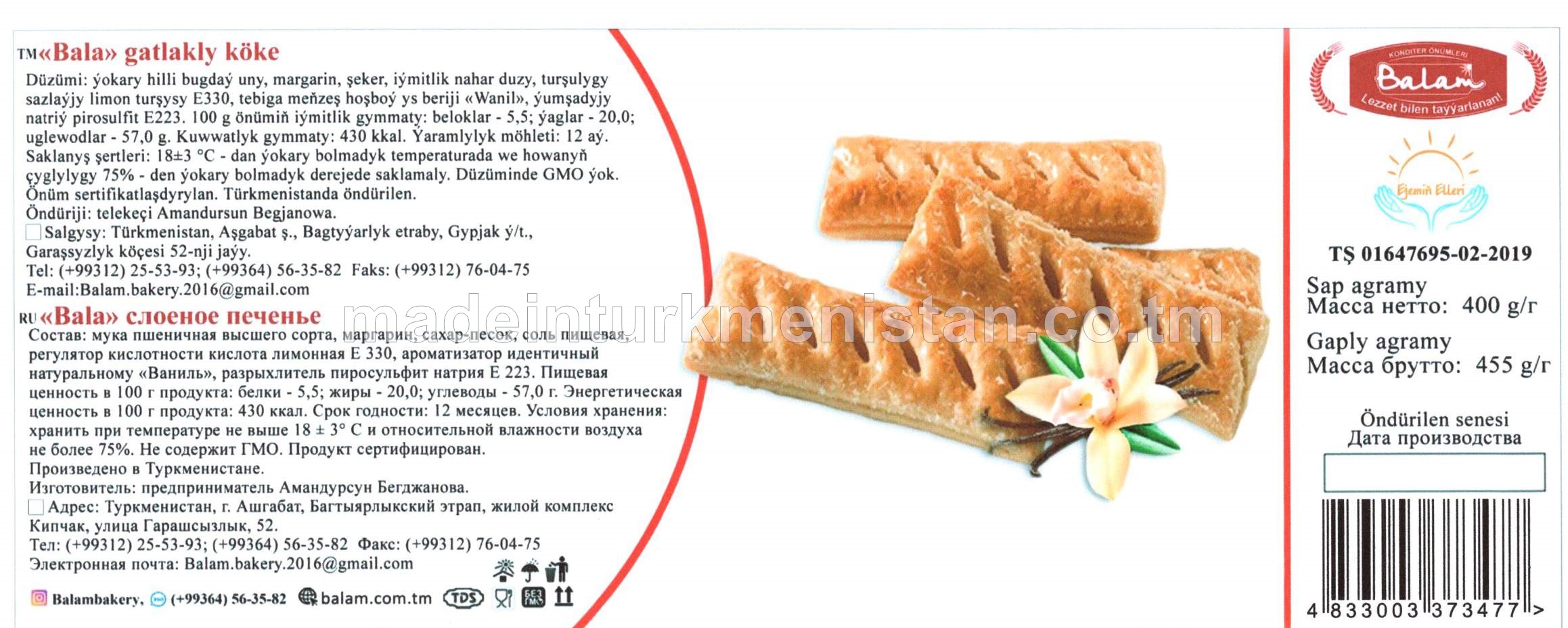 "Bala" gatlakly köke