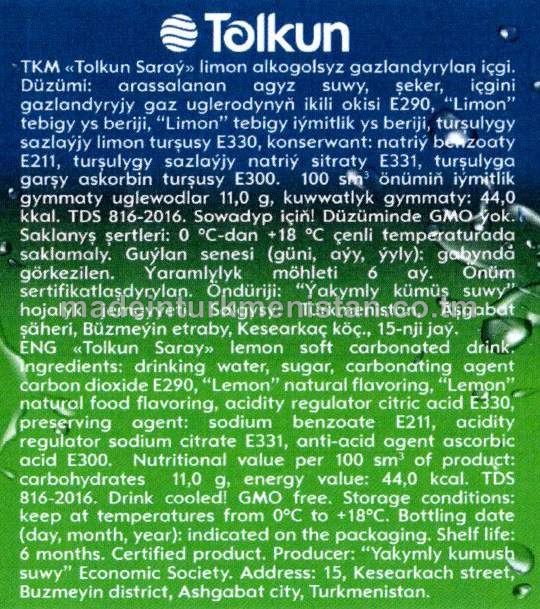 "Tolkun Saraý" limon alkogolsyz gazlandyrylan içgi