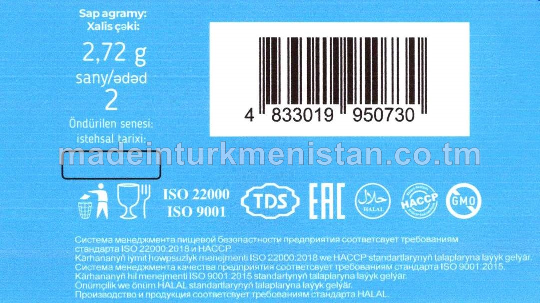 Ewkalipt ýakymly ysly sakgyç (2sany)