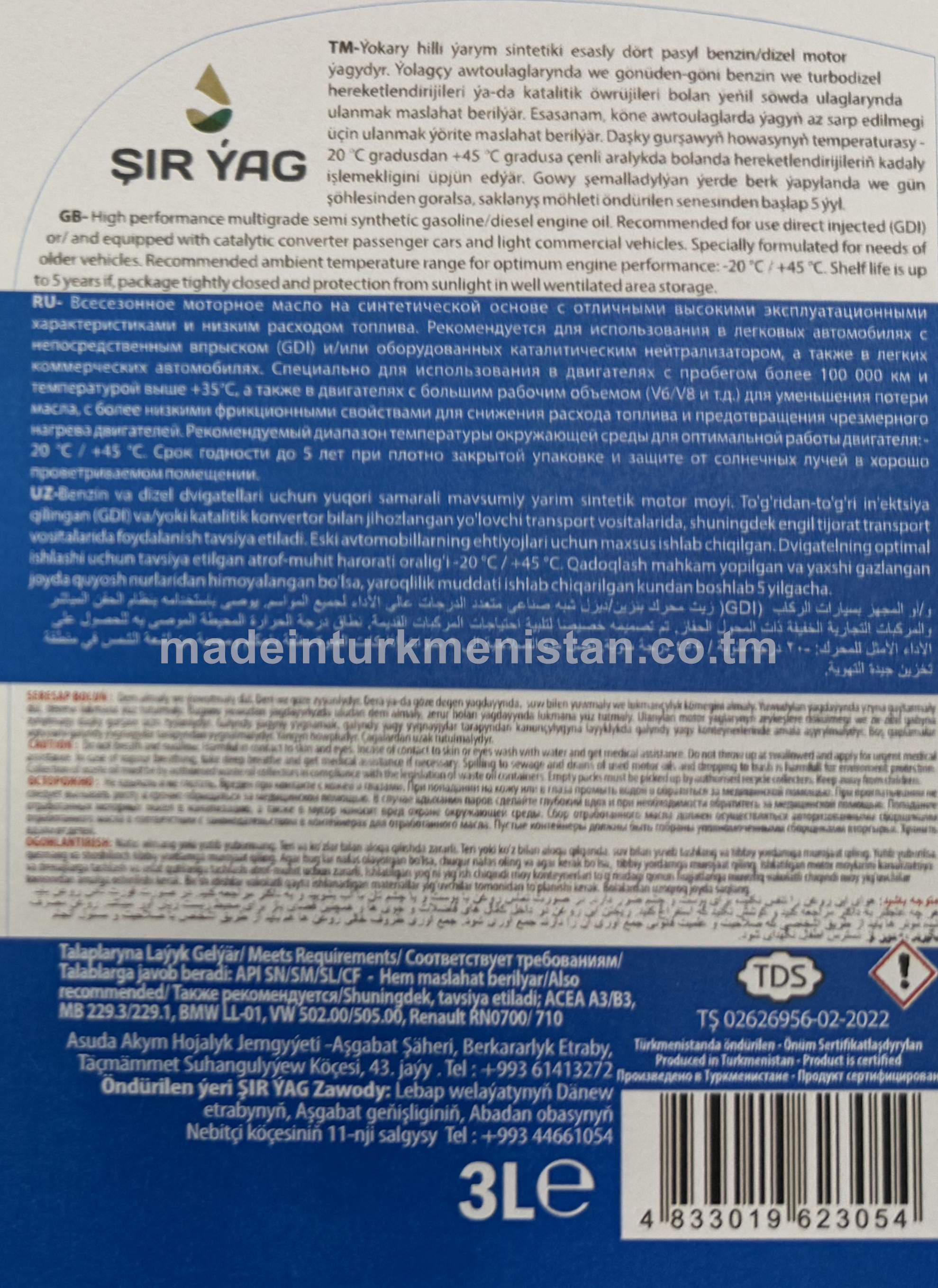 Ýarym sintetiki motor ýagy PLUS SN 10W-40