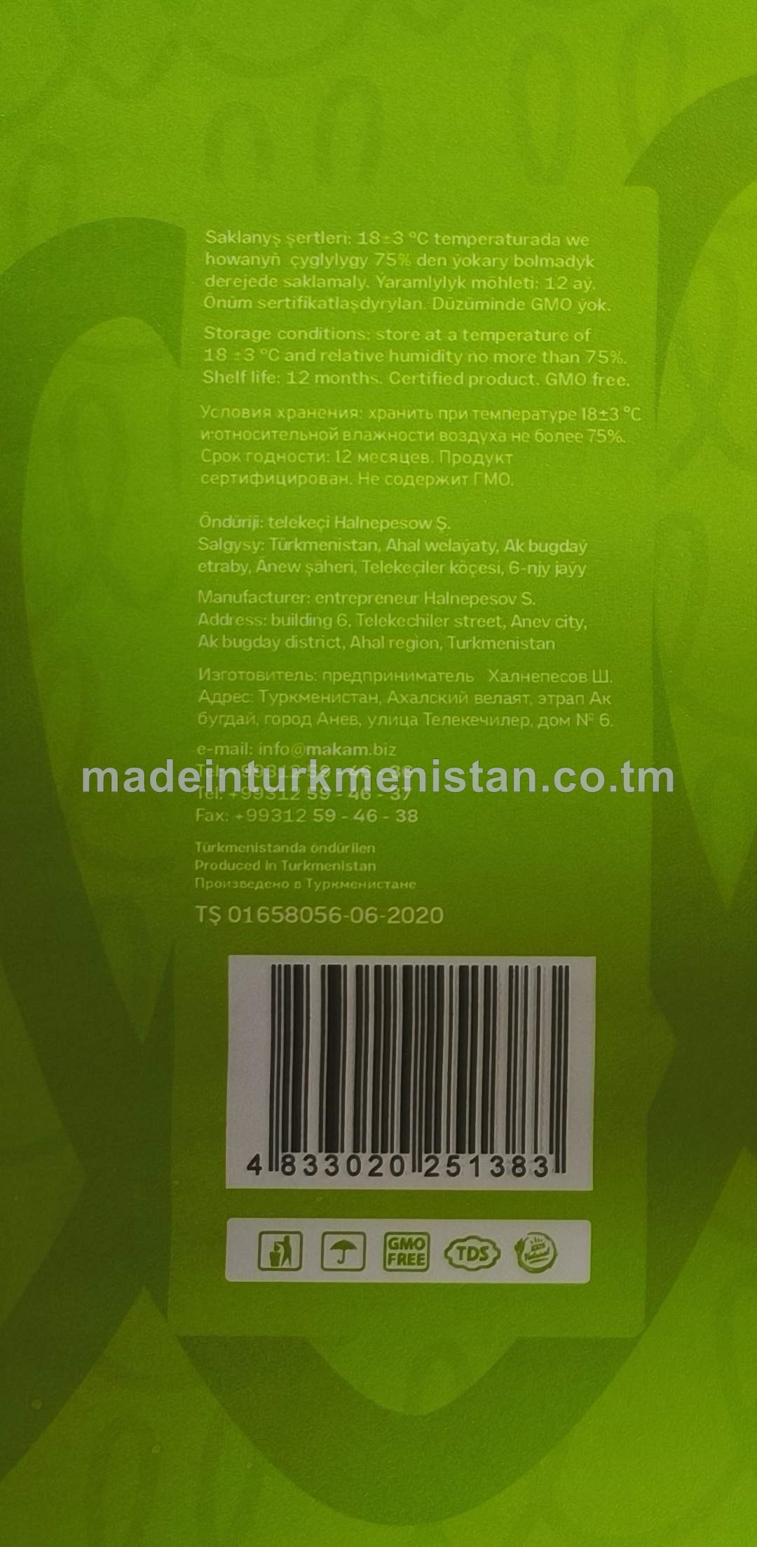 "Fam" uýadylan gaýmakly sogan tagamly mini grissini çörek-bulka snekleri. Ýokary hilli bugdaý unundan