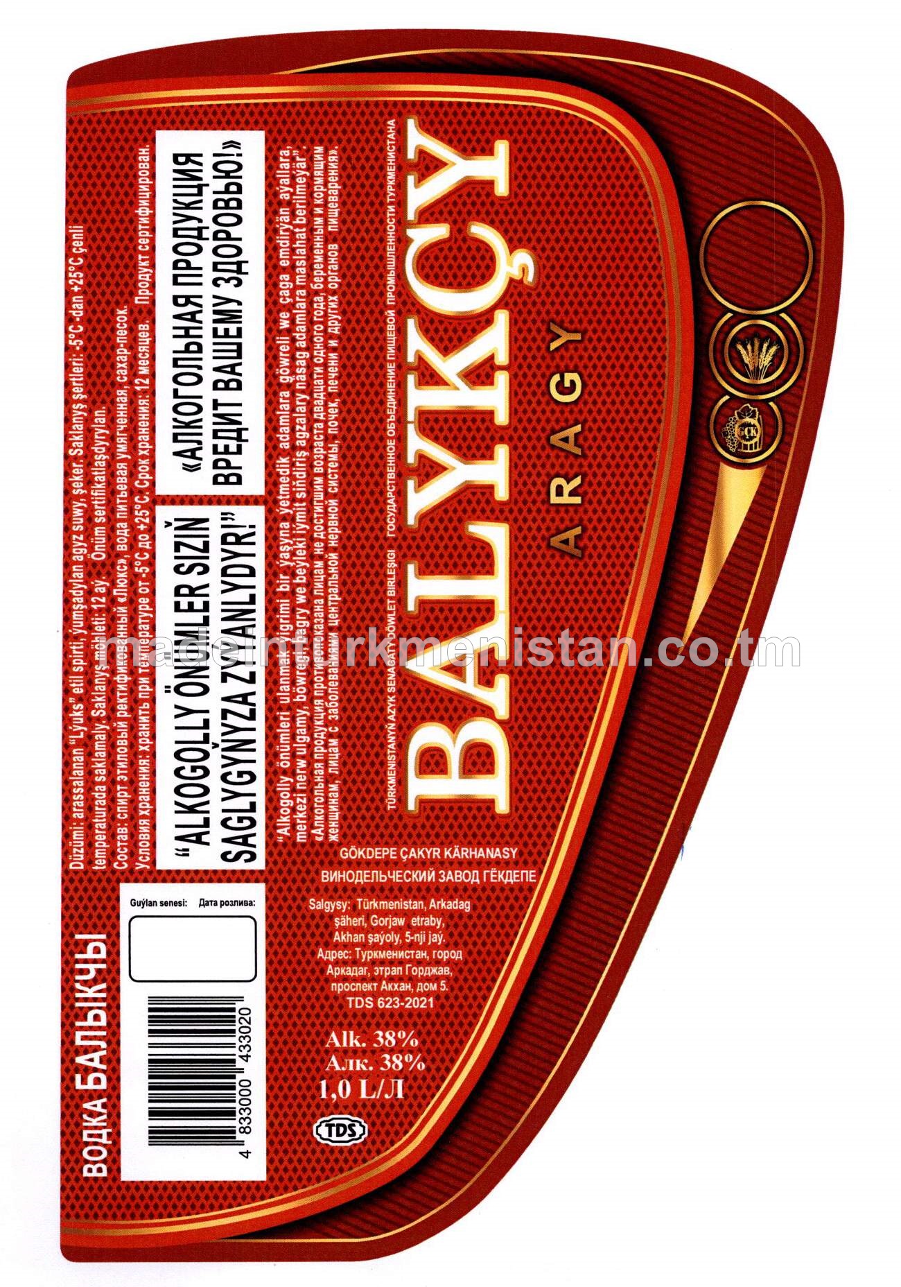 "Balykçy" aragy. Alk:38%