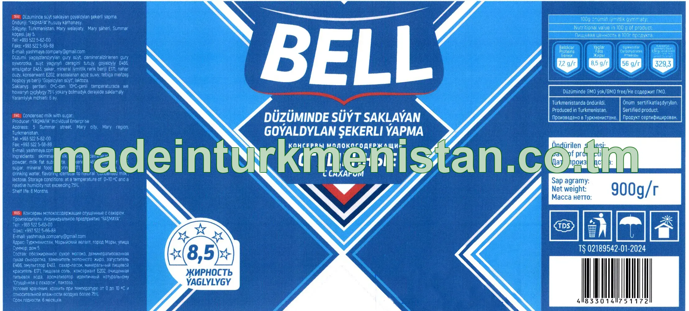 Düzüminde süýt saklaýan goýaldylan şekerli ýapma. Ýaglylygy 8,5%