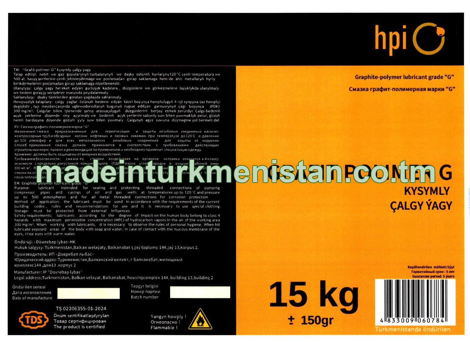 "GRAFIT POLIMER G" kysymly çalgy ýagy