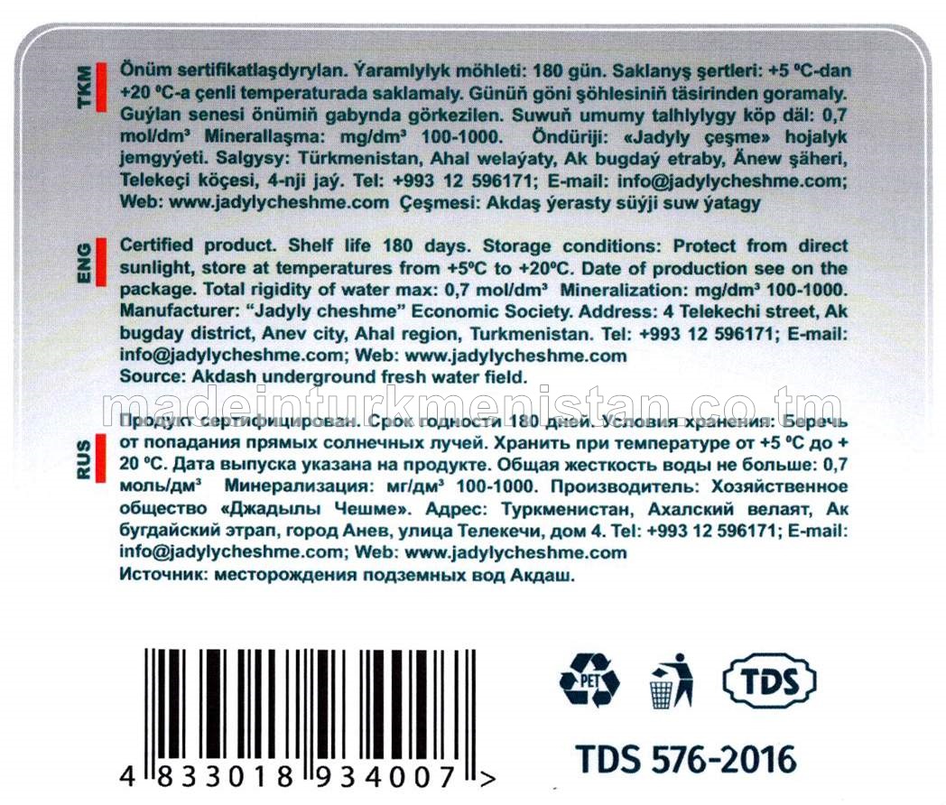 "Kristal" arassalanan gazsyz agyz suwy