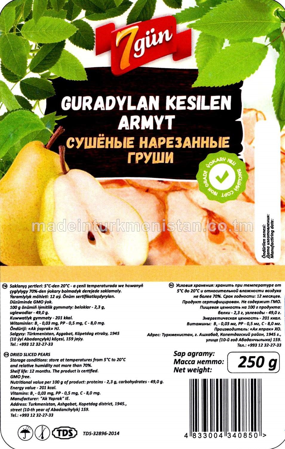 Guradylan kesilen armyt