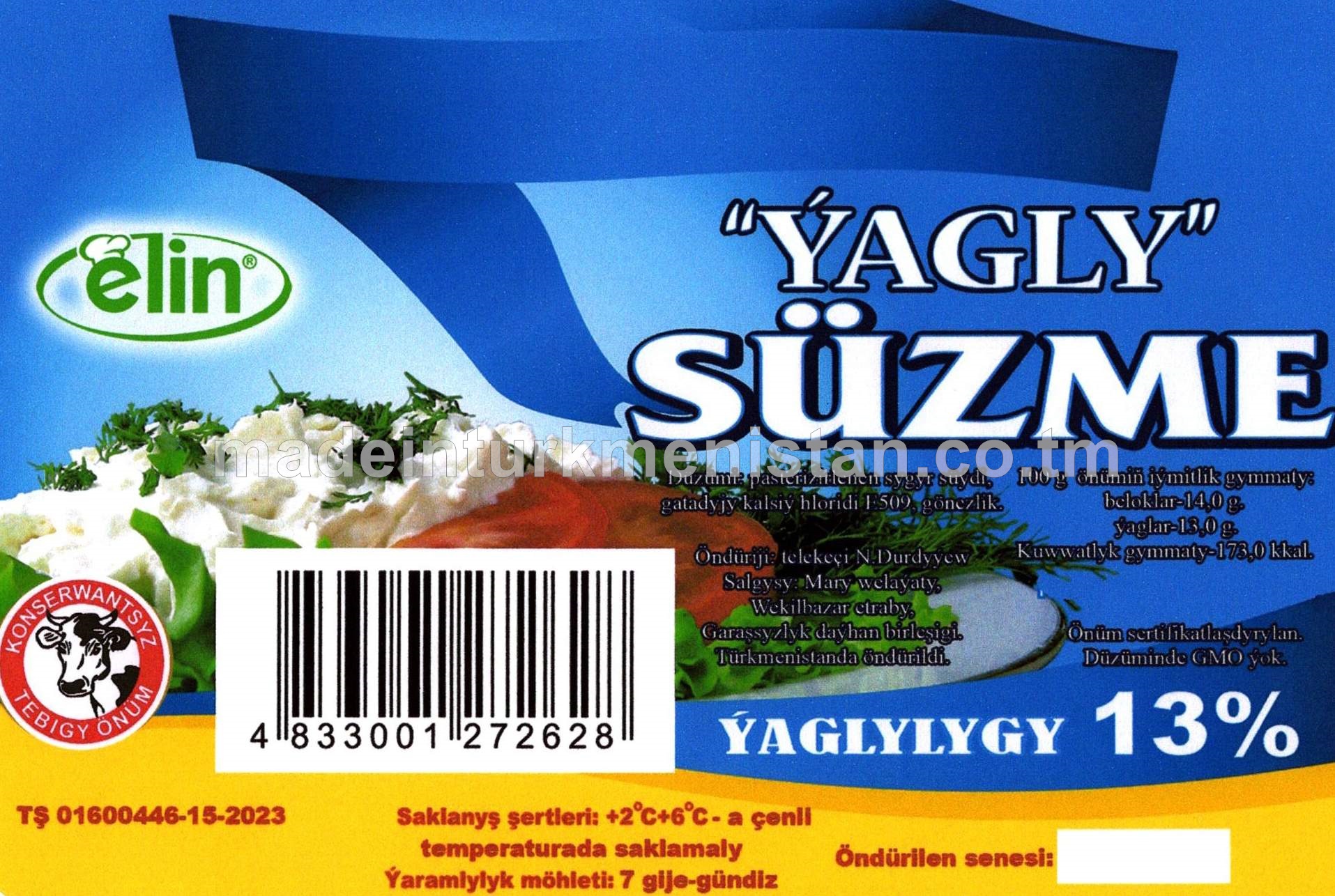  Ýagly süzme ýaglylygy 13%