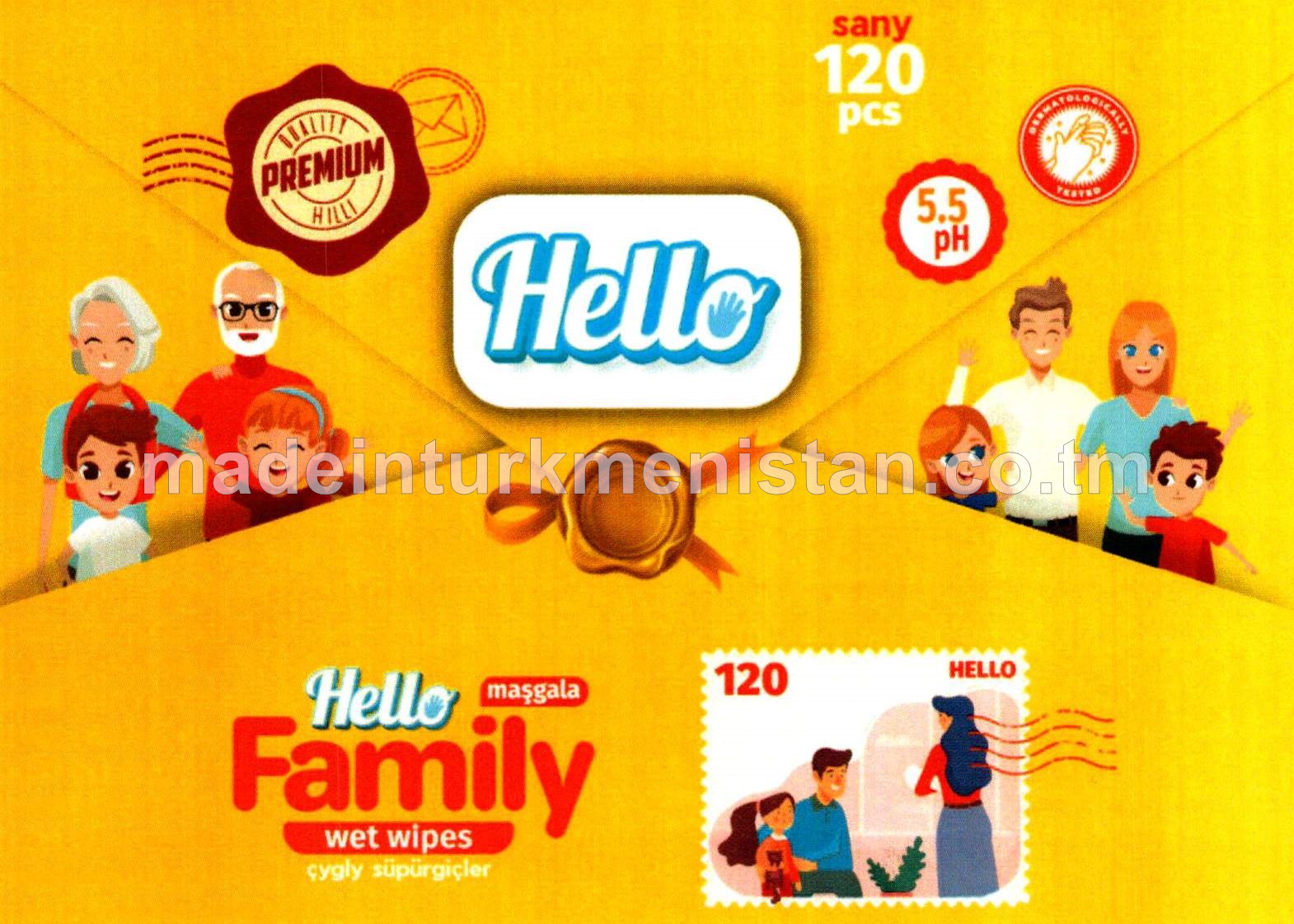 "Hello" maşgala çygly süpürgiçler