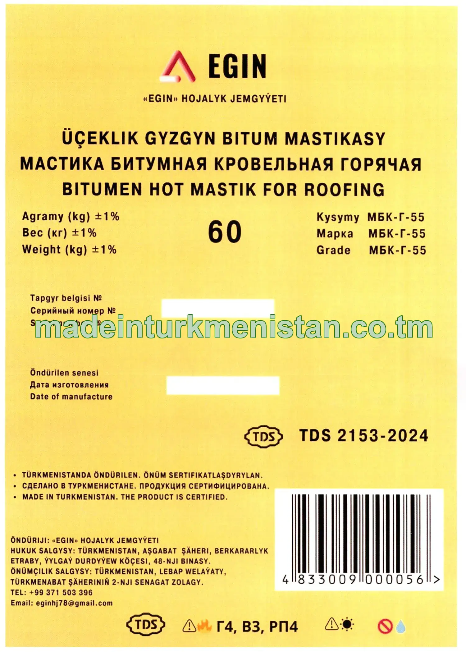 Üçeklik gyzgyn bitum Mastikasy. Kysymy: МБК-Г-55