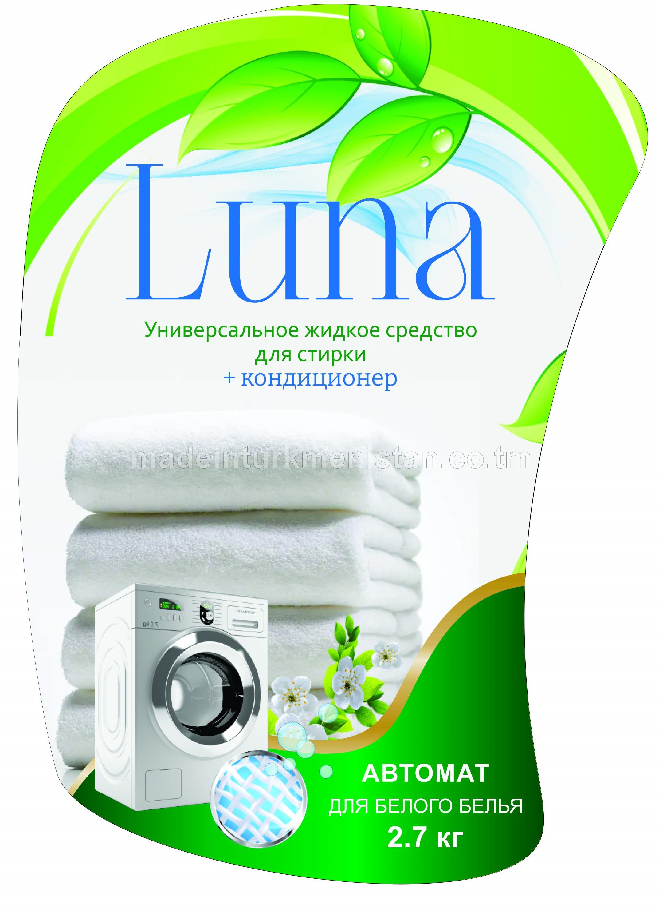 "Luna" Универсальное жидкое средство для стирки + кондиционер. Двойной эффект. Автомат