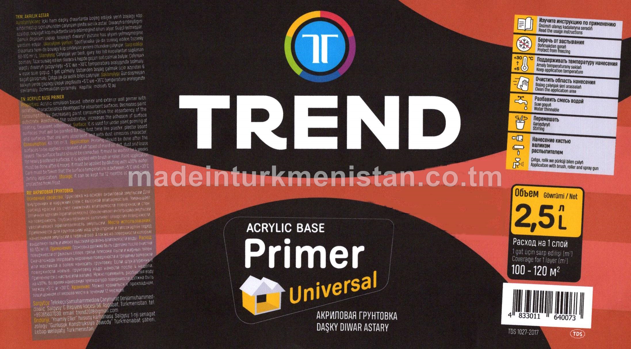 Akrilik astar, daşky diwar astary