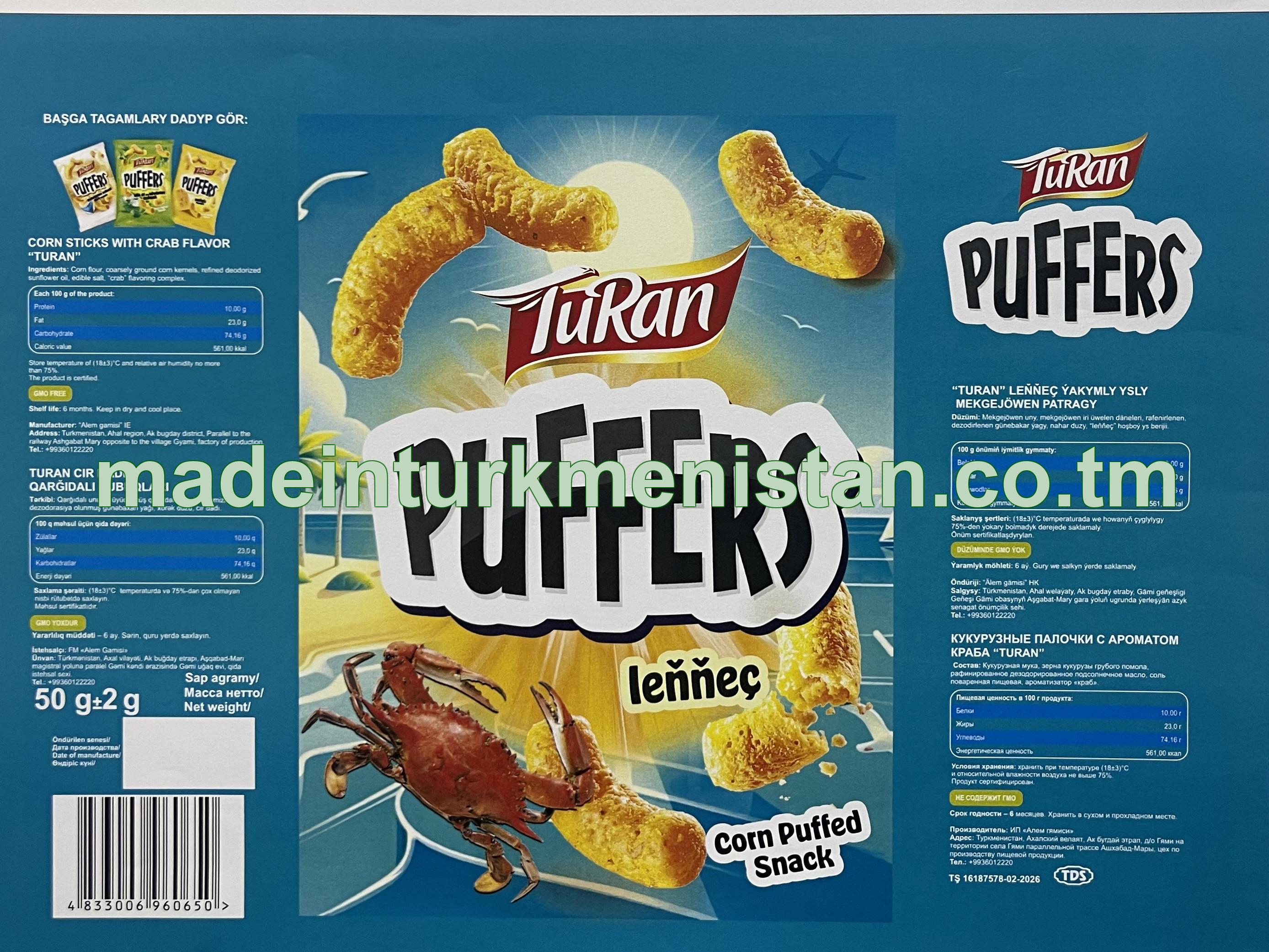 "Turan" leňňeç ýakymly ysly mekgejöwen patragy