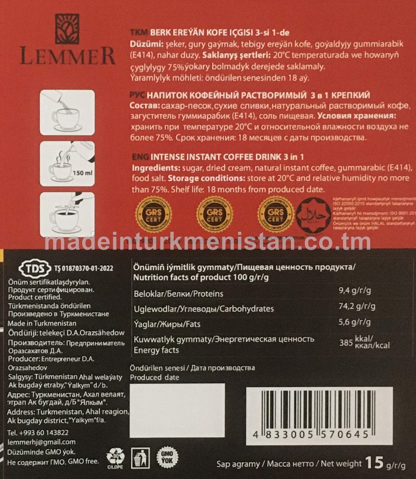 Berk ereýän kofe içgisi 3-si 1-de 