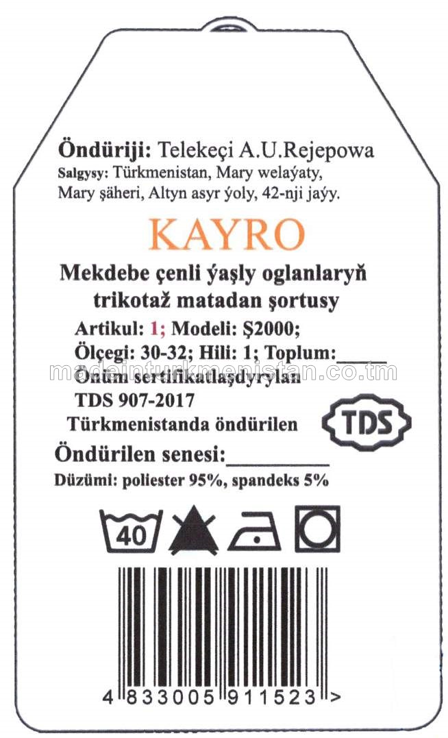 Mekdebe çenli ýaşly oglanlaryň trikotaž matadan şortusy. Modeli: Ş2000, artikul: 1, ölçegi: 30-32