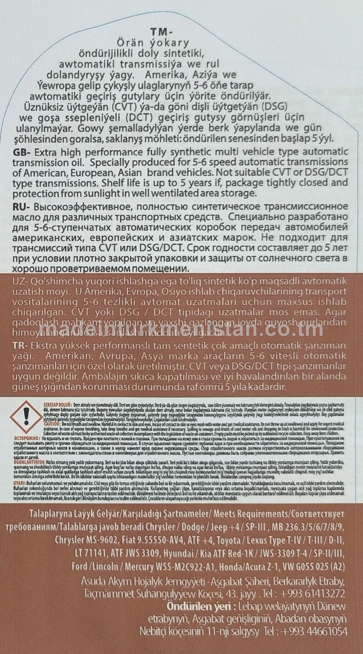 Doly Sintetiki Awtomatiki transmissiýa ýagy ATF SYN +4