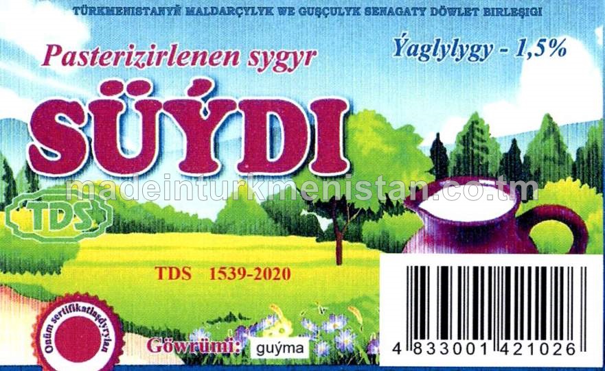 Pasterizirlenen sygyr süýdi ýaglylygy 1,5% (guýma)