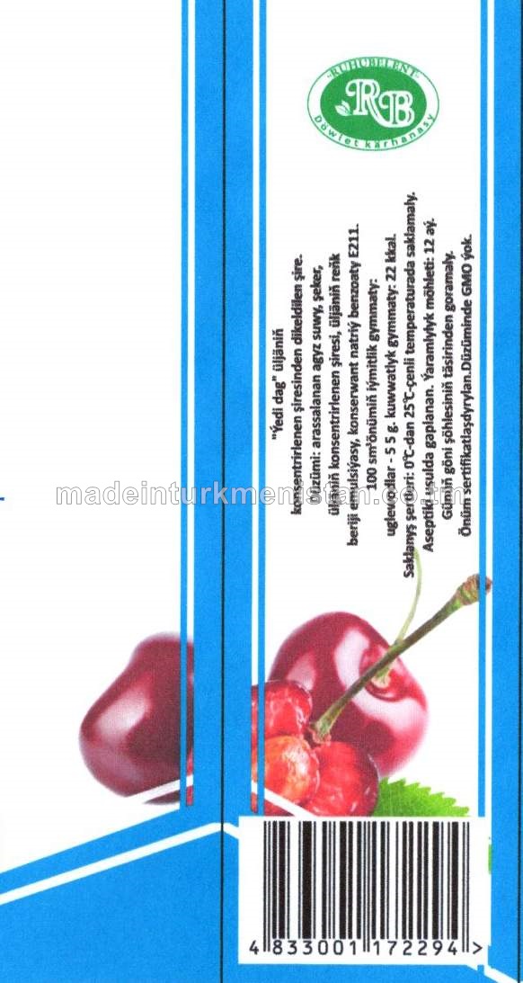 "7Dag" üljäniň konsentrirlenen şiresinden dikeldilen şire