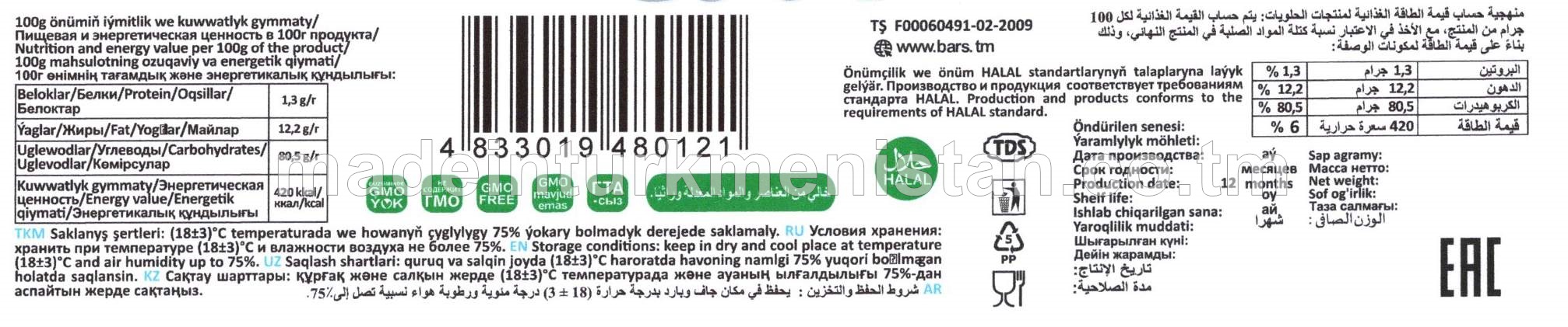 "Koko Bars duo" konditer örtükli kokosly batonjyk