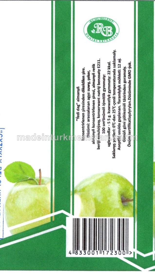 "7Dag" almanyň konsentrirlenen şiresinden dikeldilen şire