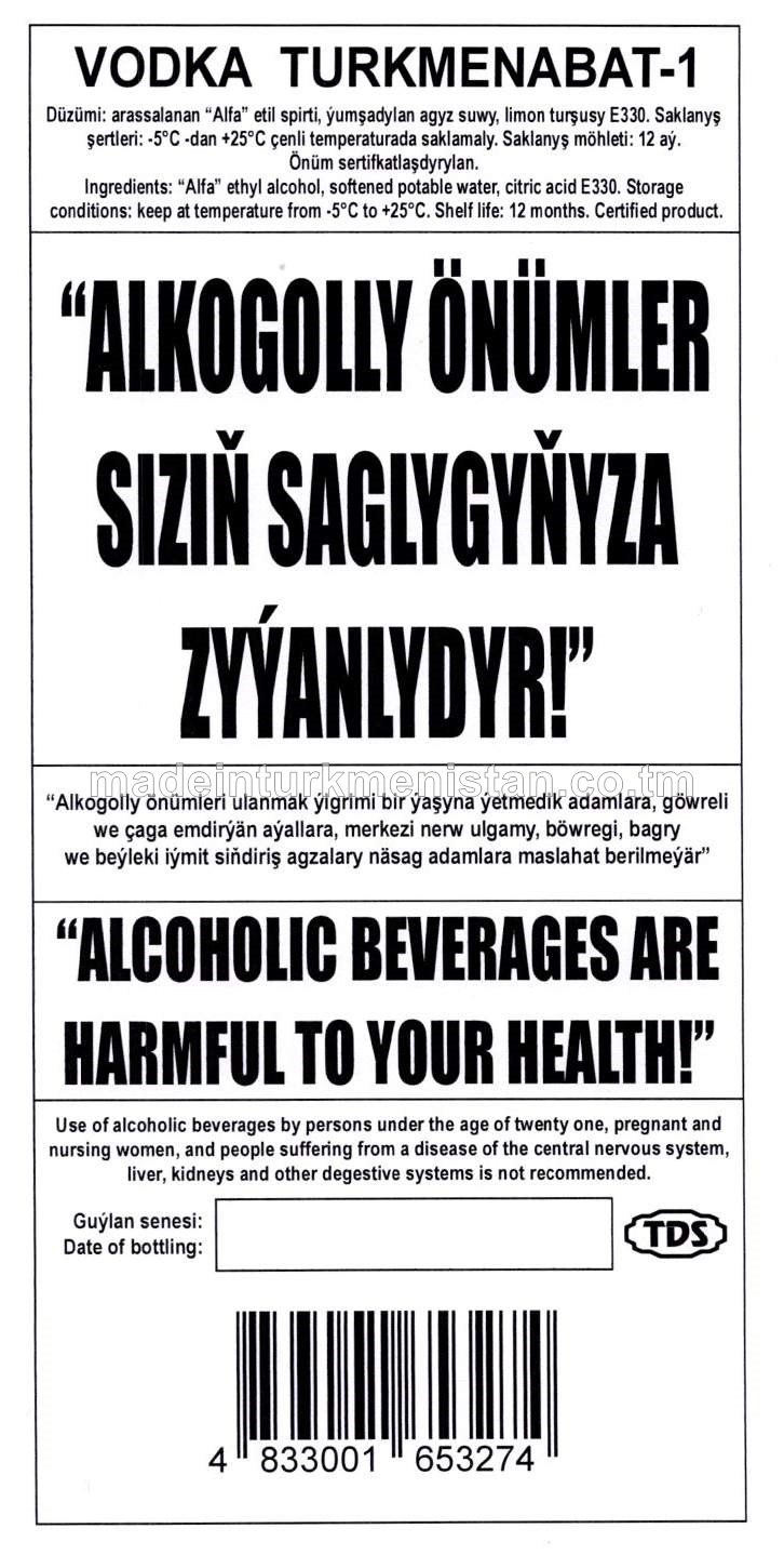 "Türkmenabat-1" aragy. Alk: 40%