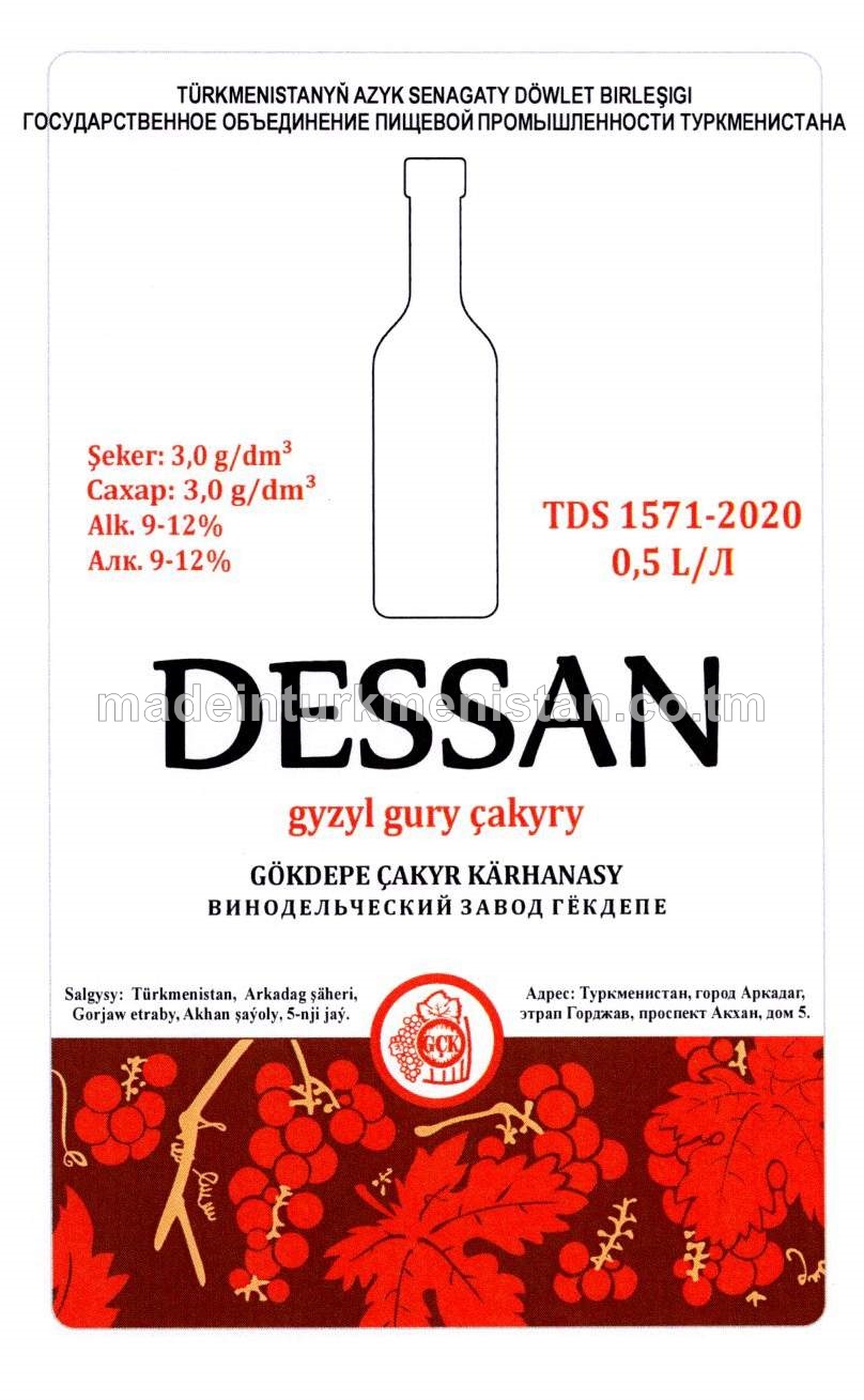 "Dessan" gyzyl gury çakyry. Alk:9-12% 