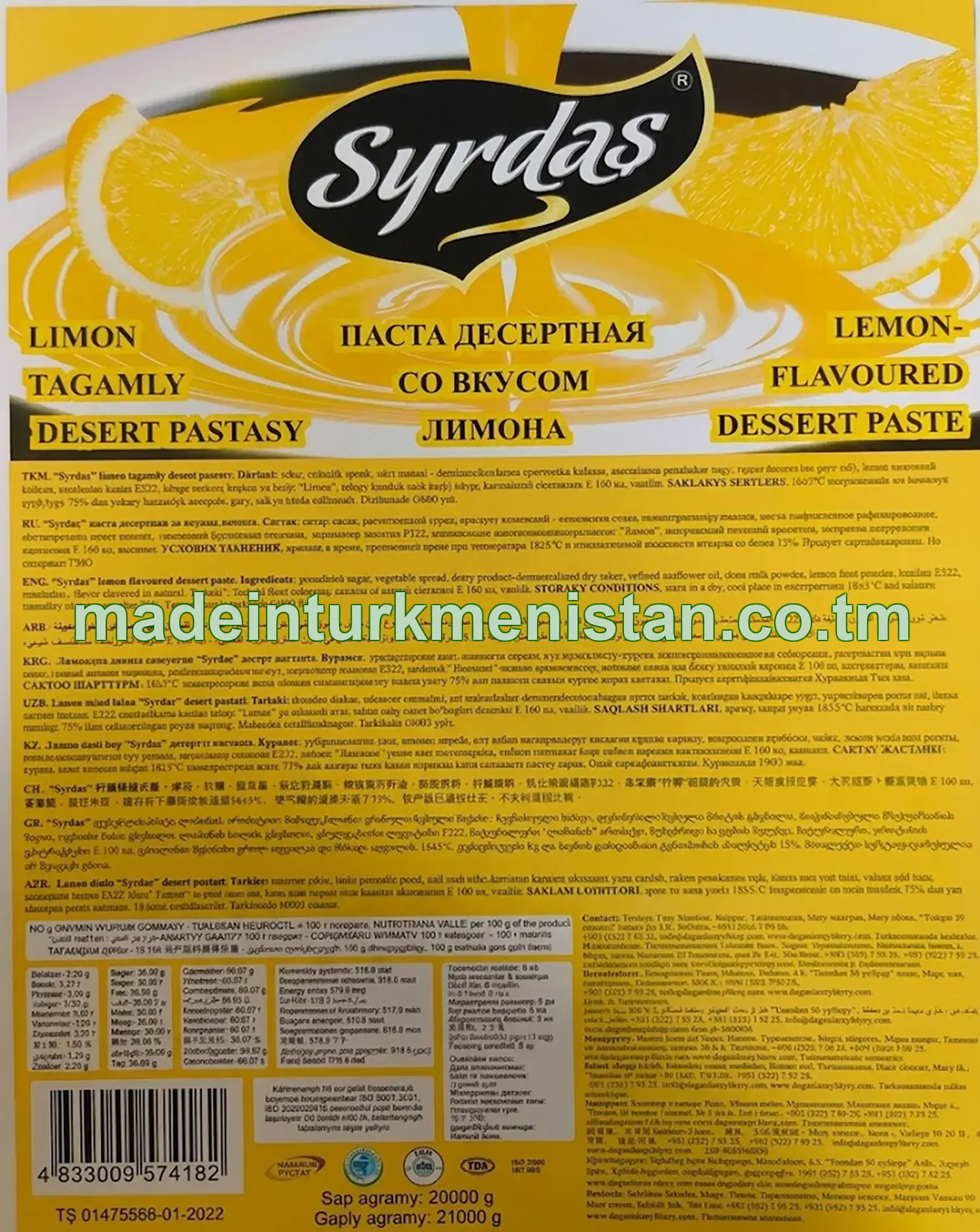 "Syrdaş" limon tagamly desert pastasy