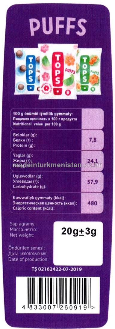 "Asuda" Tops peýnir ýakymly ysly glazurlanan ýeňil mekgejöwen 