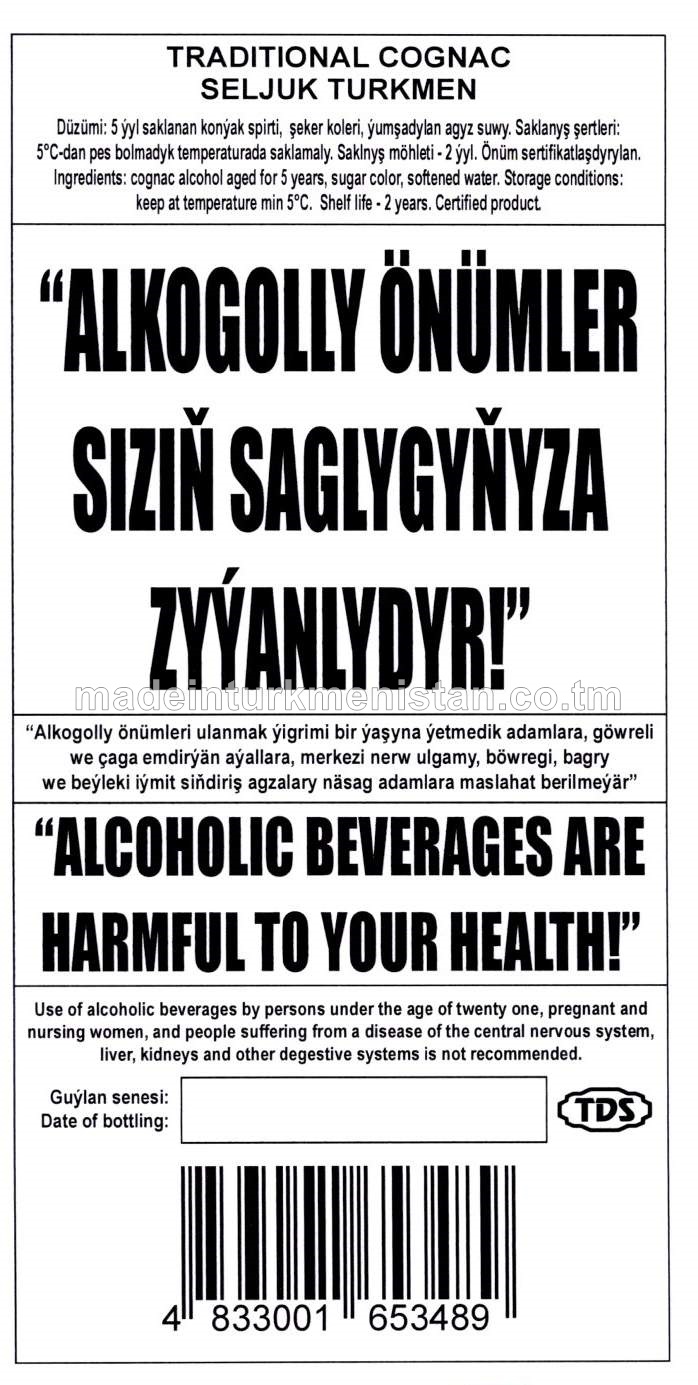 "SELJUK TÜRKMEN" adaty konýagy. Alk: 40%