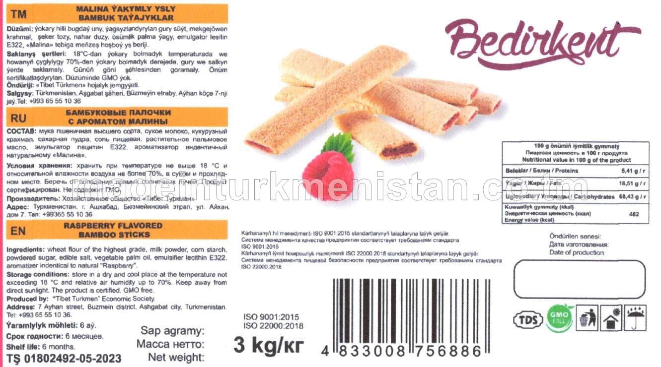 Malina ýakymly ysly bambuk taýajyklary