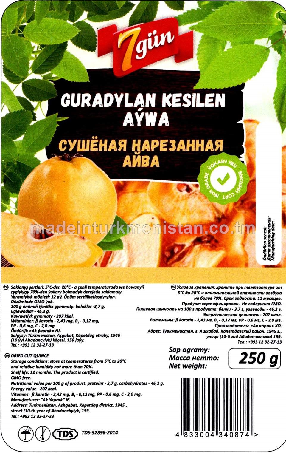 Guradylan kesilen aýwa