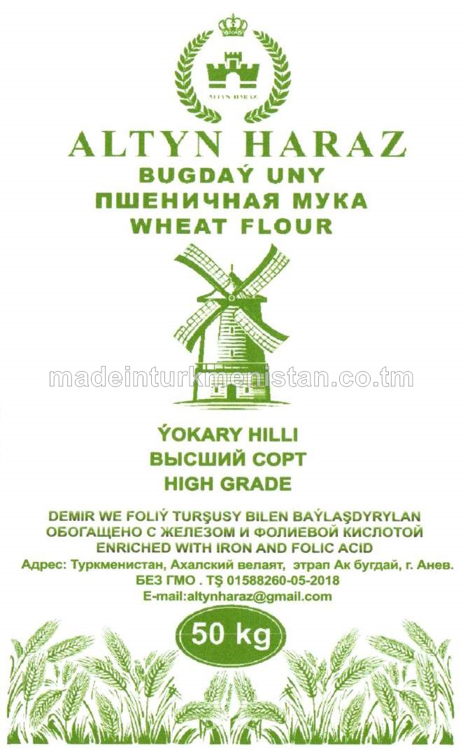 Bugdaý uny ýokary hilli demir we foliý turşusy bilen baýlaşdyrylan