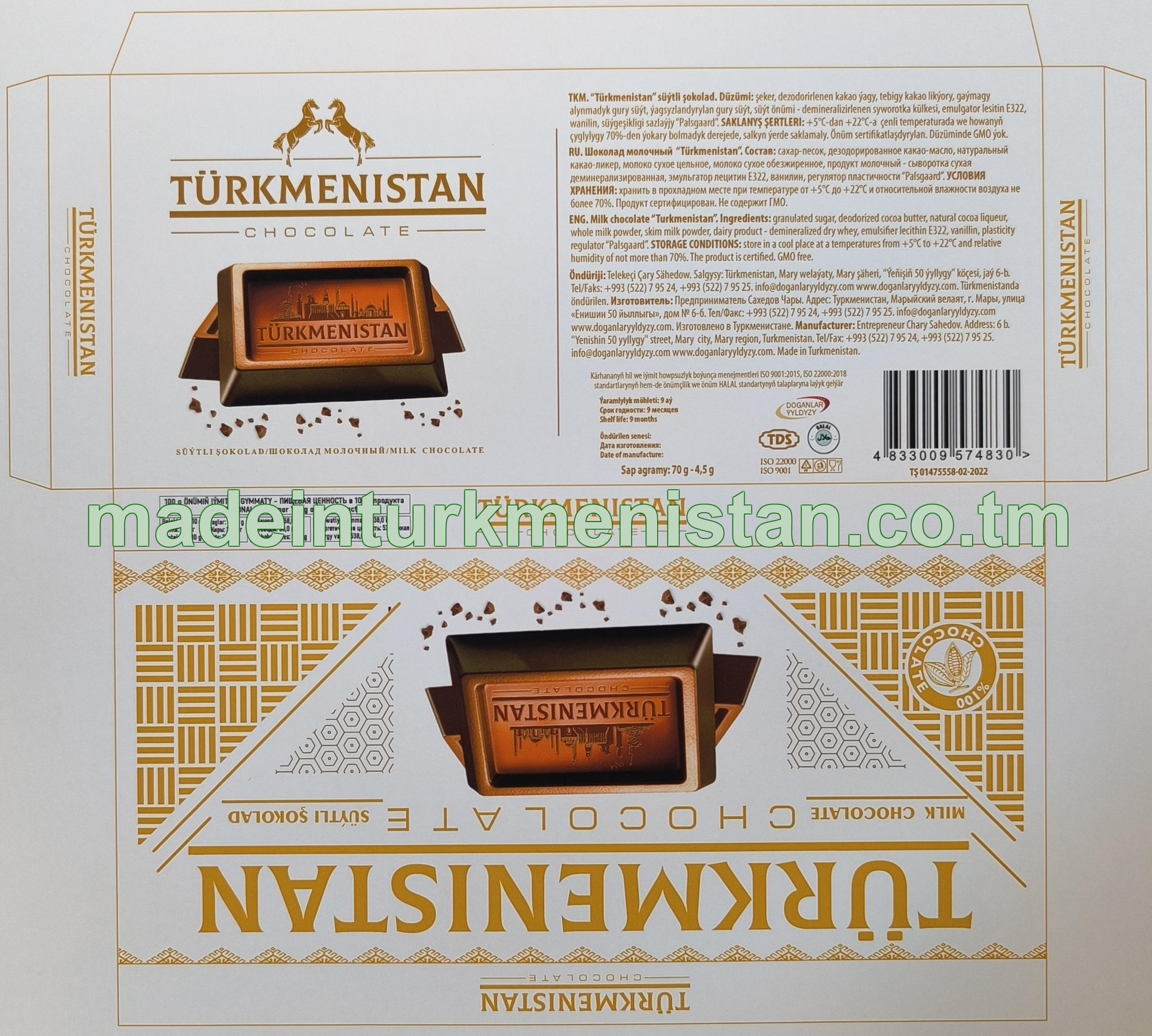 "Türkmenistan" süýtli şokolad