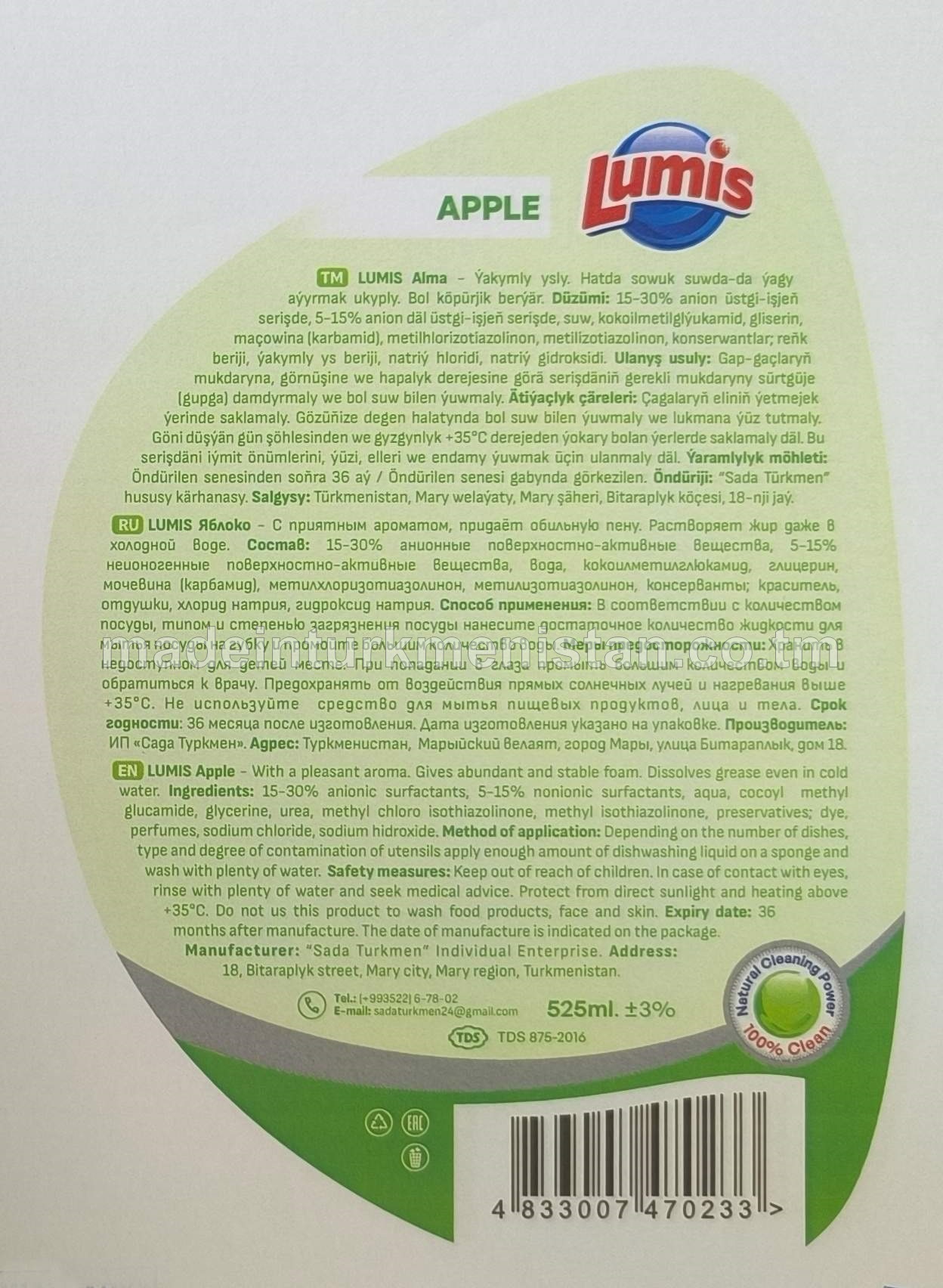 Alma ýakymly ysly gap-gaç ýuwujy serişde 