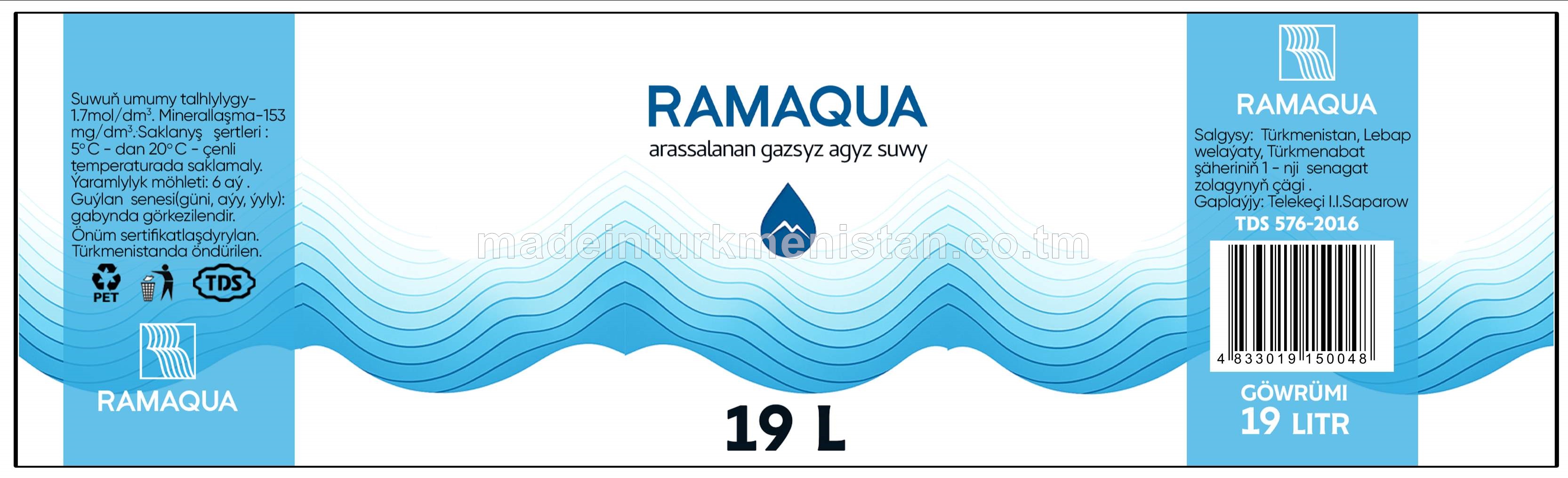 "Ramaqua" arssalanan gazsyz agyz suwy (Türkmenistanda öndürilen)