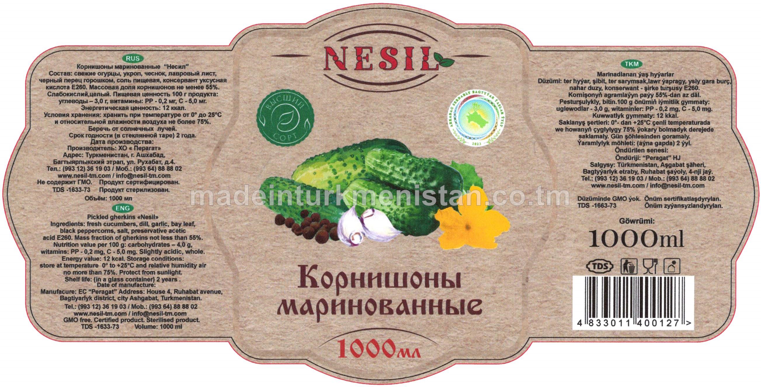 "Nesil" marinadlanan kornişonlar