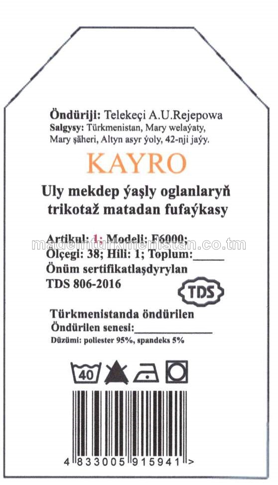 Uly mekdep ýaşly oglanlaryň trikotaž matadan fufaýkasy. Modeli: F6000, artikul: 1, ölçegi: 38
