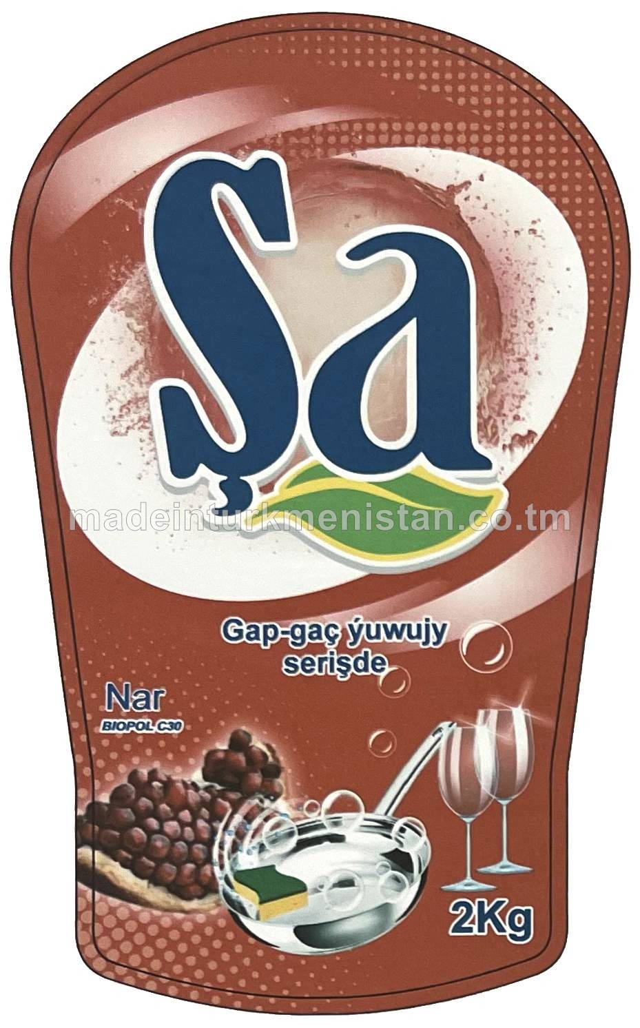 Şa gap-gaç ýuwujy serişde, nar