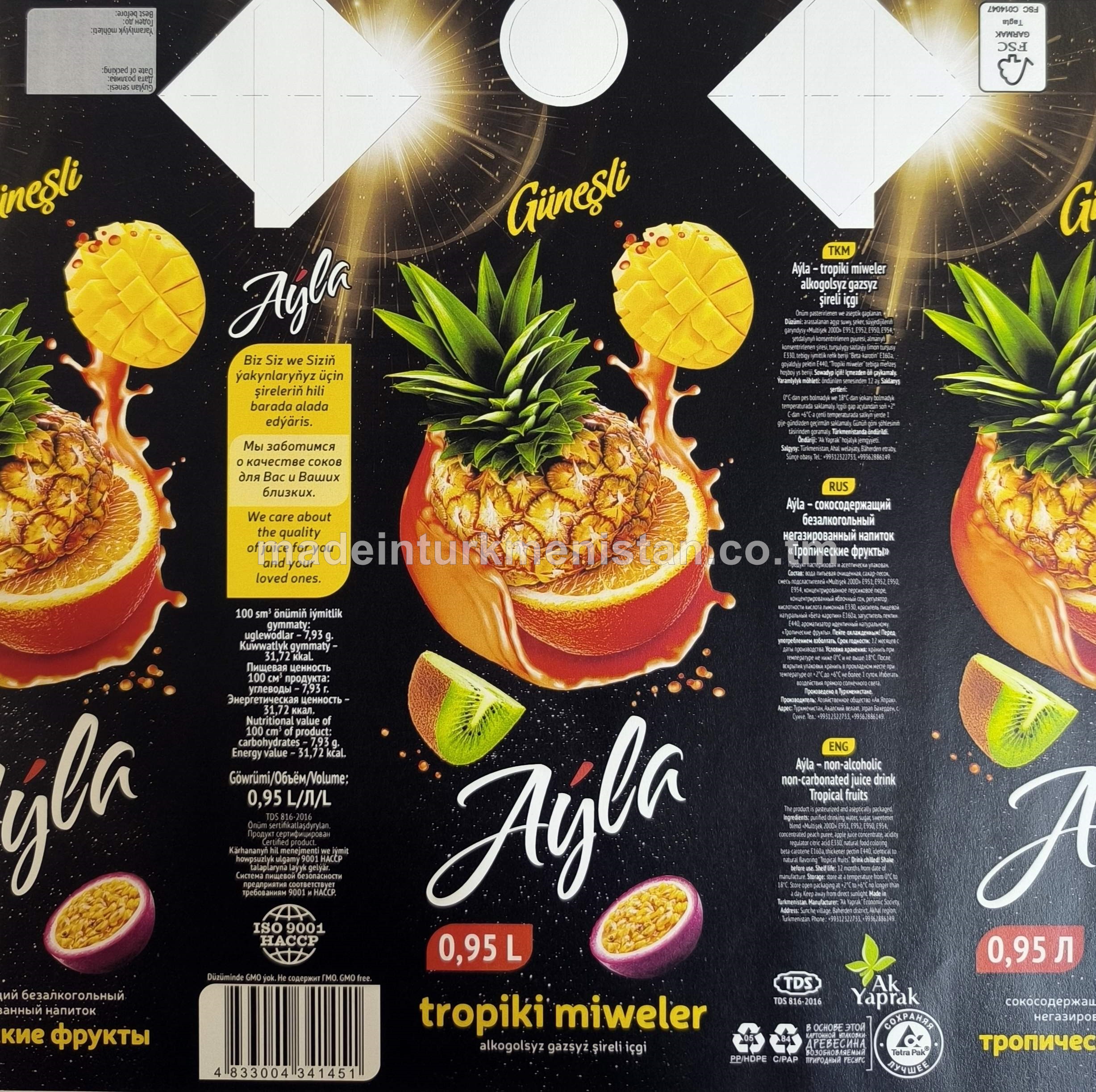 "Aýla" ülje alkogolsyz gazsyz şireli içgi