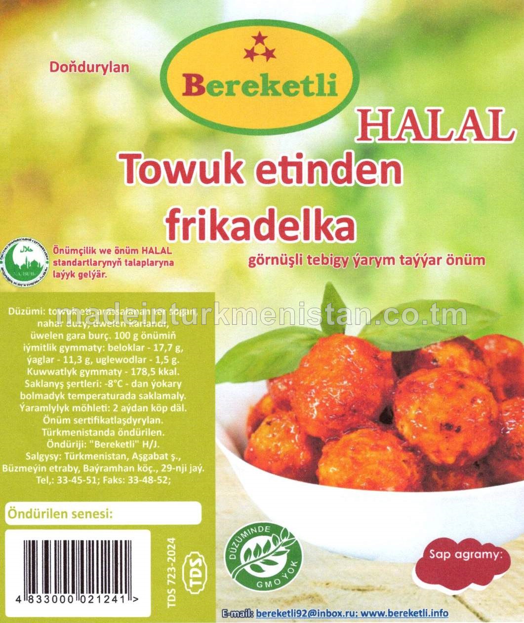 Towuk etinden frikadelka görnüşli tebigy ýarym taýýar önüm, doňdurylan