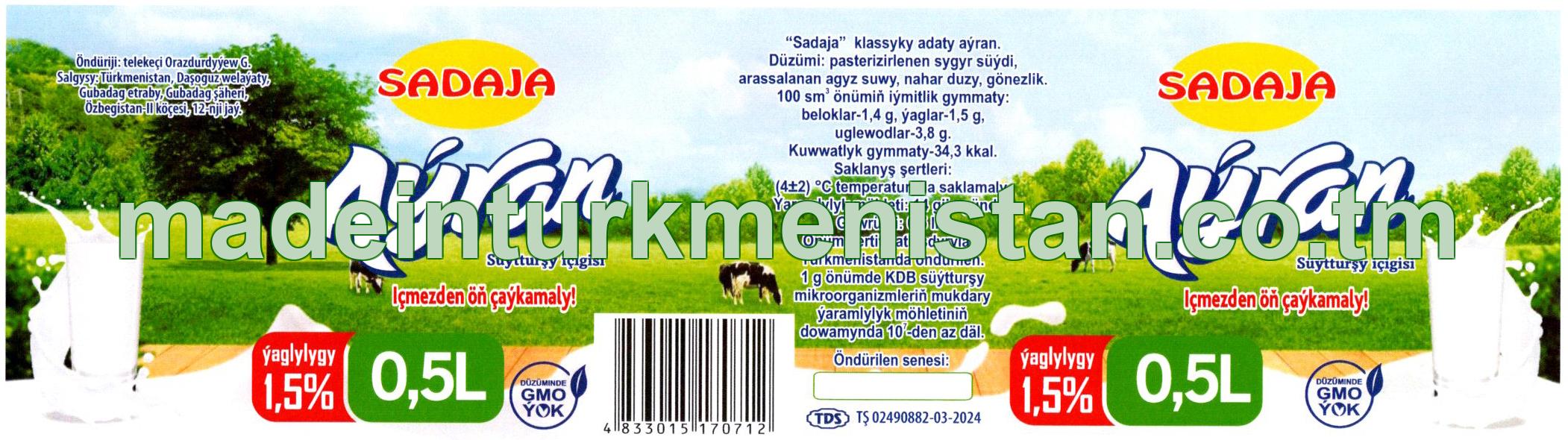 "Sadaja" klassyky adaty aýran. Ýaglylygy 1,5%