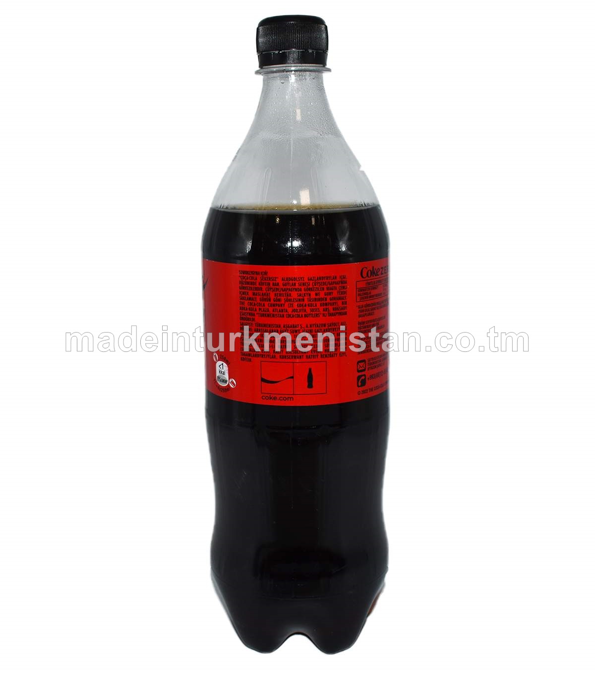 Coca-Cola ZERO alkogolsyz gazlandyrylan içgi