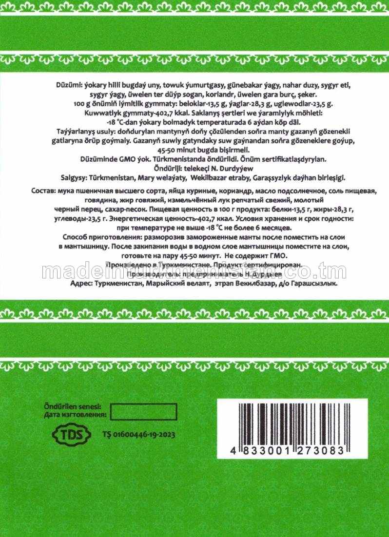 Manty sygyr etinden doňdurylan