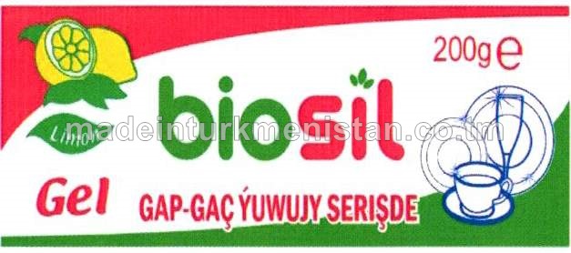 Gap-gaç ýuwujy serişde, limon, gel görnüşinde