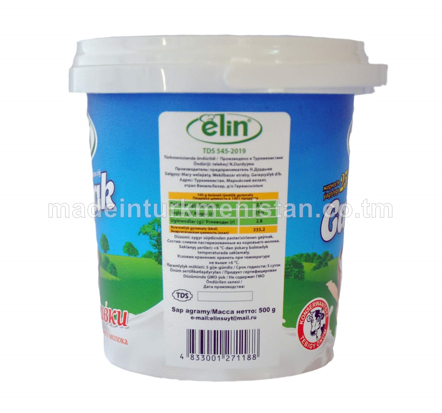 Sygyr süýdinden çig gaýmak ýaglylygy 25%